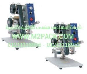 طابعة الشريط موديل m2pack com sdm 1