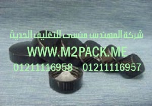 أغطية الفينولك