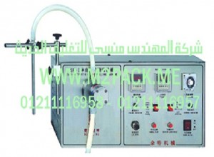 ماكينة تعبئة السوائل نصف أوتوماتيكية موديل m2pack