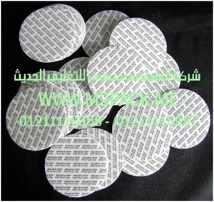 الطباعة على طبه اللحام الحساسة للضغط