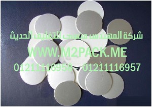 الطباعه على طبه اللحام الحساسة للضغط