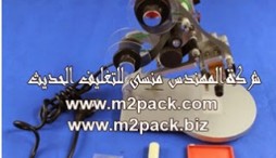 %3d%3futf 8%3fb%3f2kfzhni52lhytia0lmpwzw%3d%3d%3f%3d 7811921