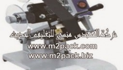 %3d%3futf 8%3fb%3f2kfzhni52lhytia1lmpwzw%3d%3d%3f%3d 7559611