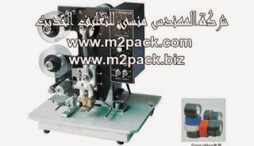%3d%3futf 8%3fb%3f2kfzhni52lhytia3lmpwzw%3d%3d%3f%3d 7154361