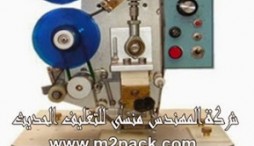 %3d%3futf 8%3fb%3f2kfzhni52lhytiazlmpwzw%3d%3d%3f%3d 7676351