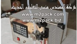 %3d%3futf 8%3fb%3f2yxyp9md2yrzhtipiniv2yrys9mdiniq2yjyqcat%3f%3d%09%3d%3futf 8%3fb%3fidquanbn%3f%3d 7993151
