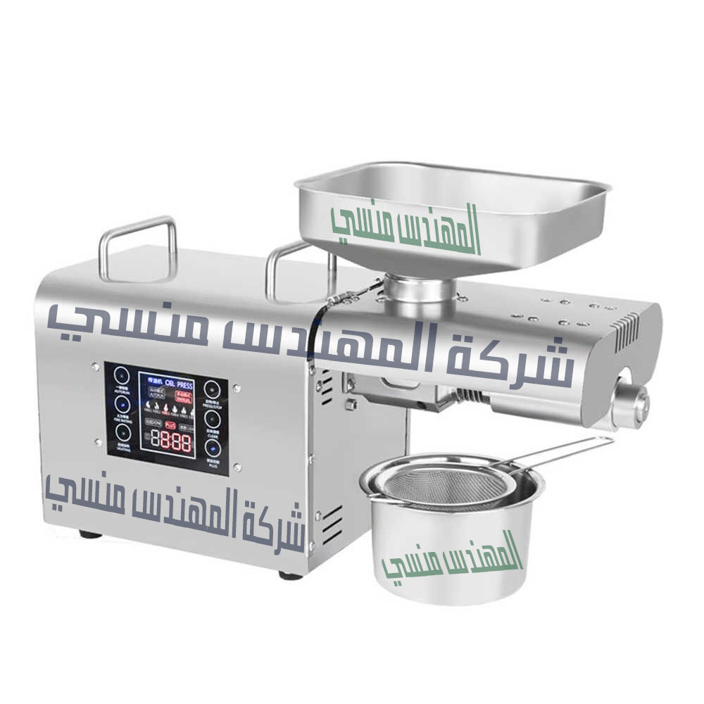 ‫معصرة للزيوت الطبيعية‬‬‬‬‬‬‬‬