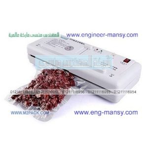 صورة الماكينة موديل 604 ماركة المهندس منسي